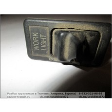 Клавиша (кнопка) противотуманных фар INTER9800